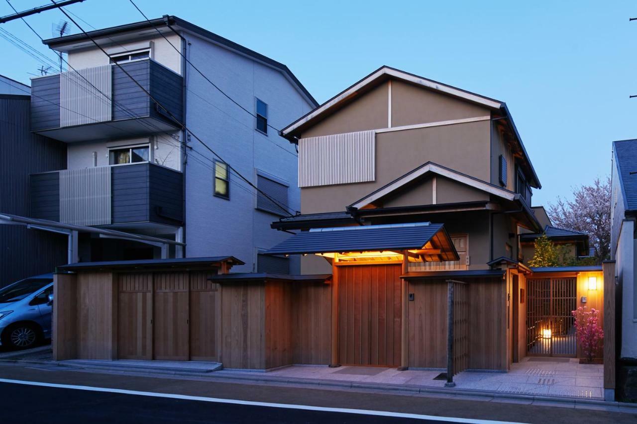 Onyado Hasegawa Casa vacanze Kyōto