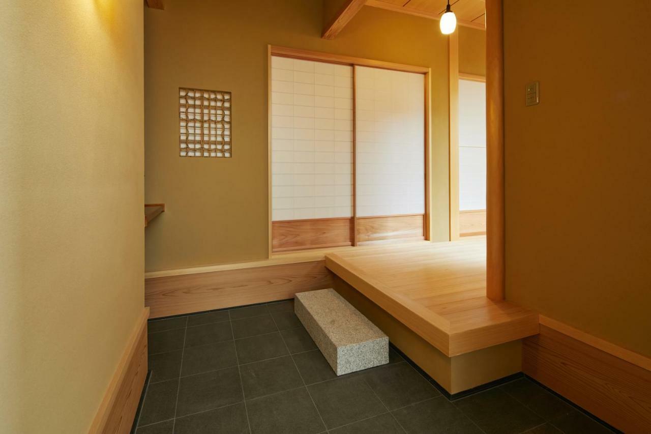 Onyado Hasegawa Kyōto